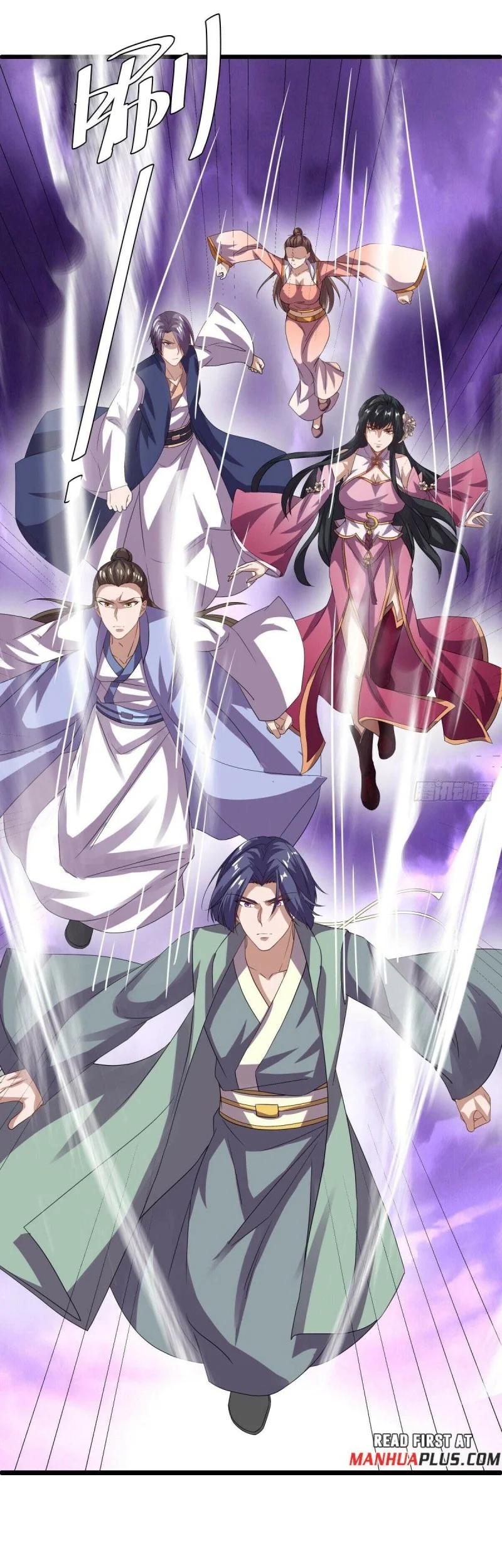 Peerless Soul Chapter 653 - halaman 23