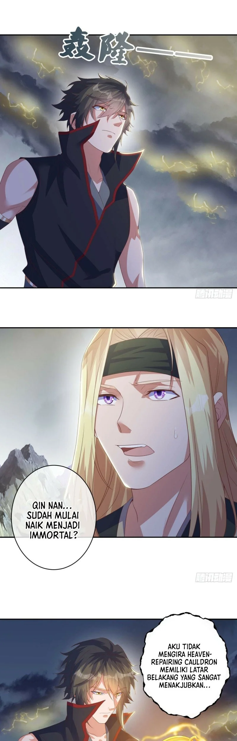 Peerless Soul Chapter 653 - halaman 34