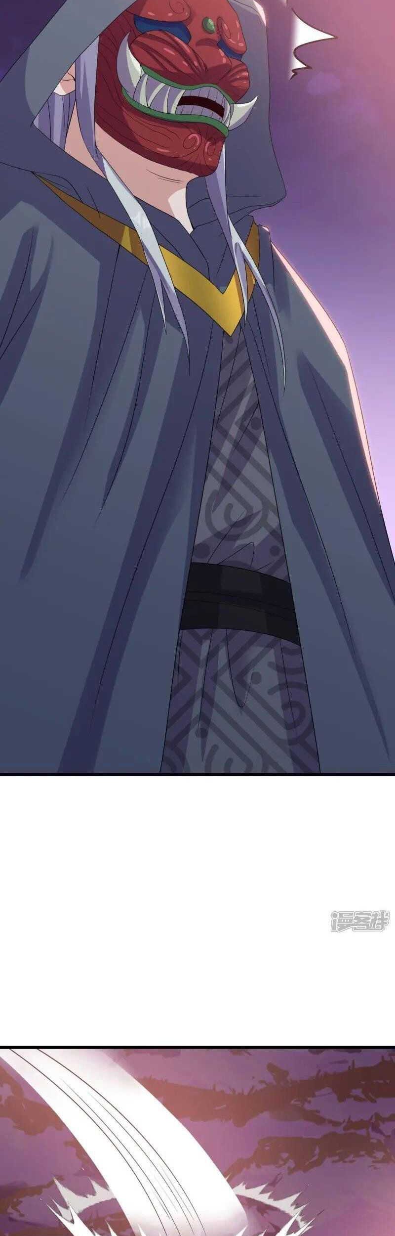 Peerless Soul Chapter 656 - halaman 34