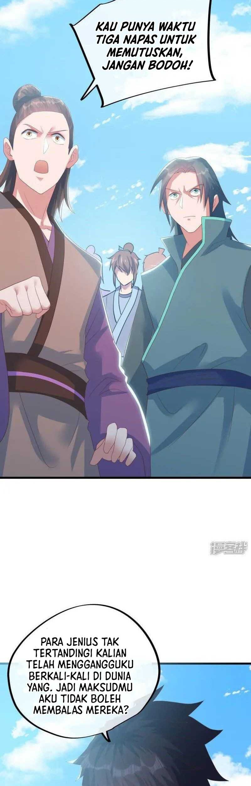 Peerless Soul Chapter 656 - halaman 5