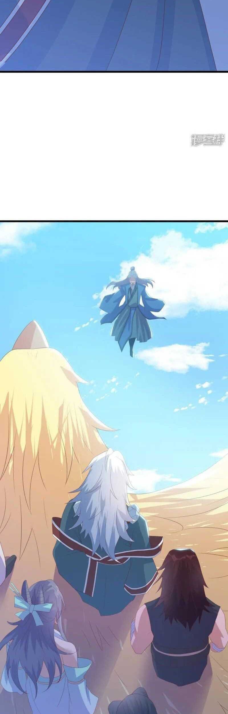Peerless Soul Chapter 656 - halaman 61