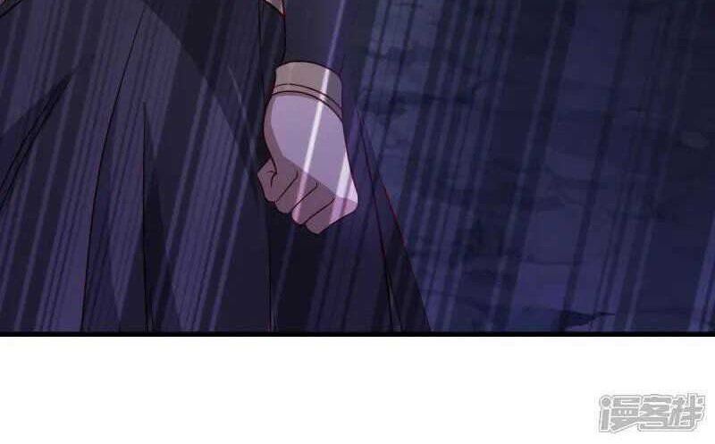 Peerless Soul Chapter 657 - halaman 20