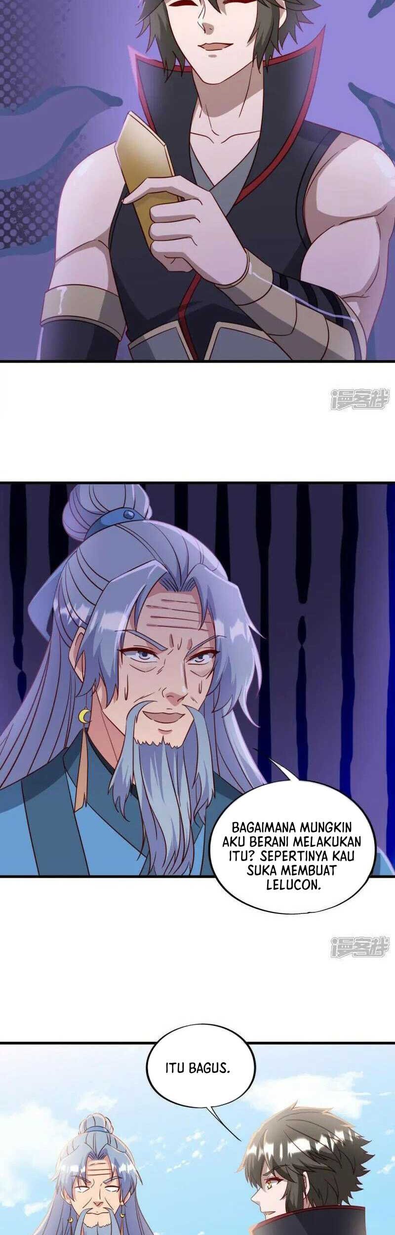 Peerless Soul Chapter 657 - halaman 3