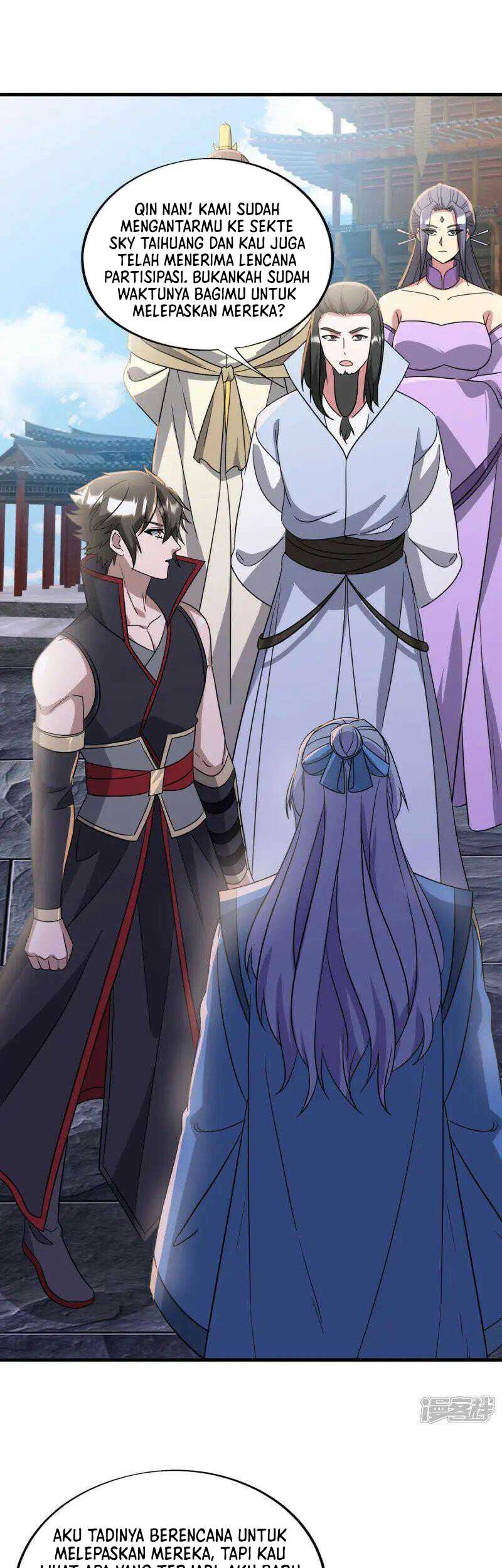 Peerless Soul Chapter 657 - halaman 5