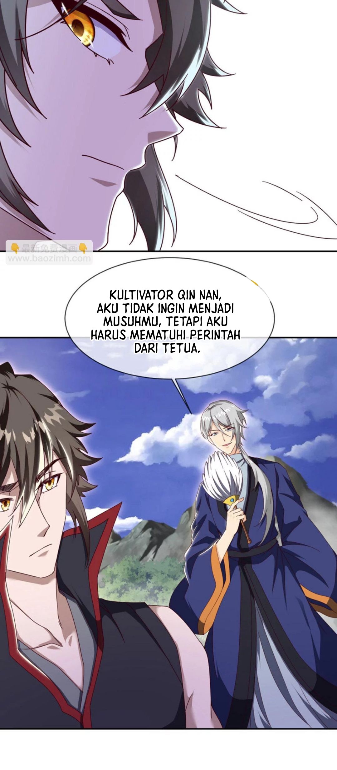 Peerless Soul Chapter 658 - halaman 14