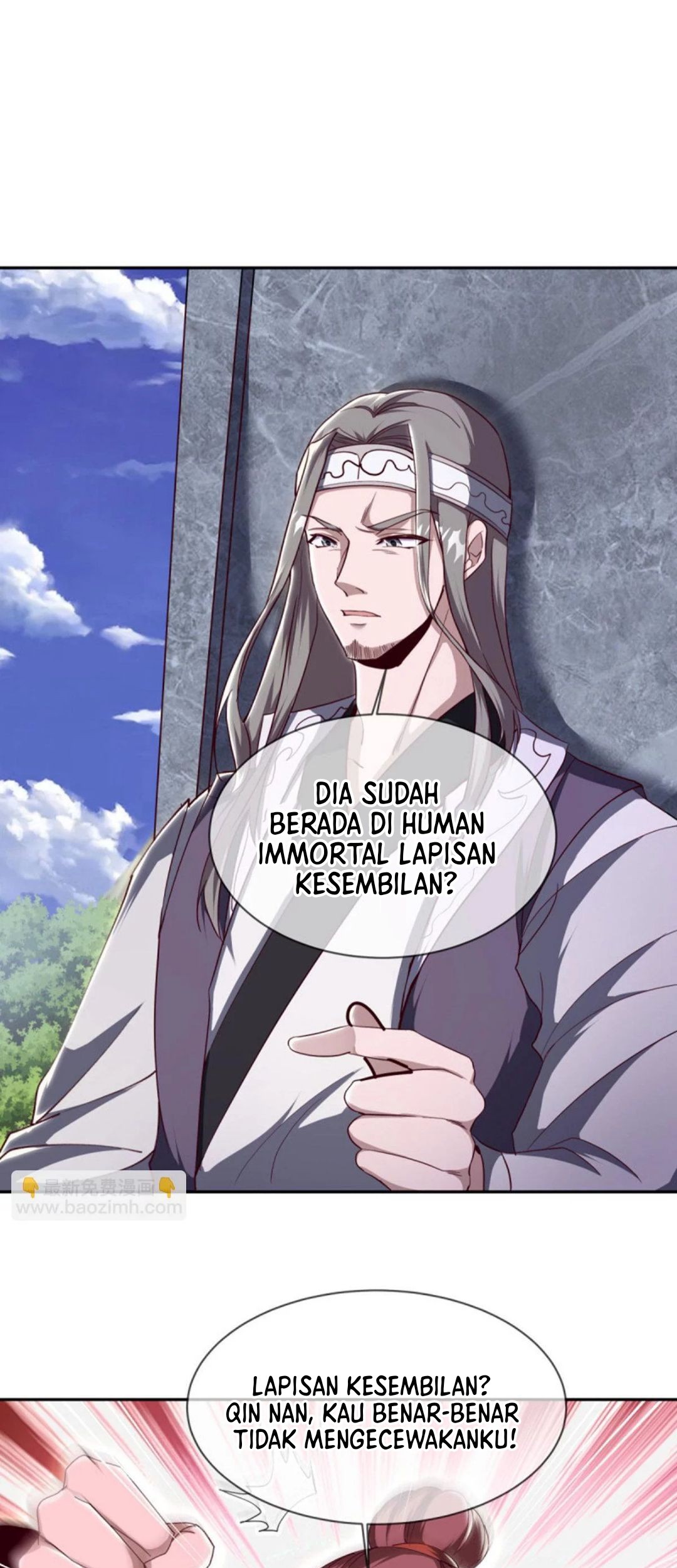 Peerless Soul Chapter 658 - halaman 26