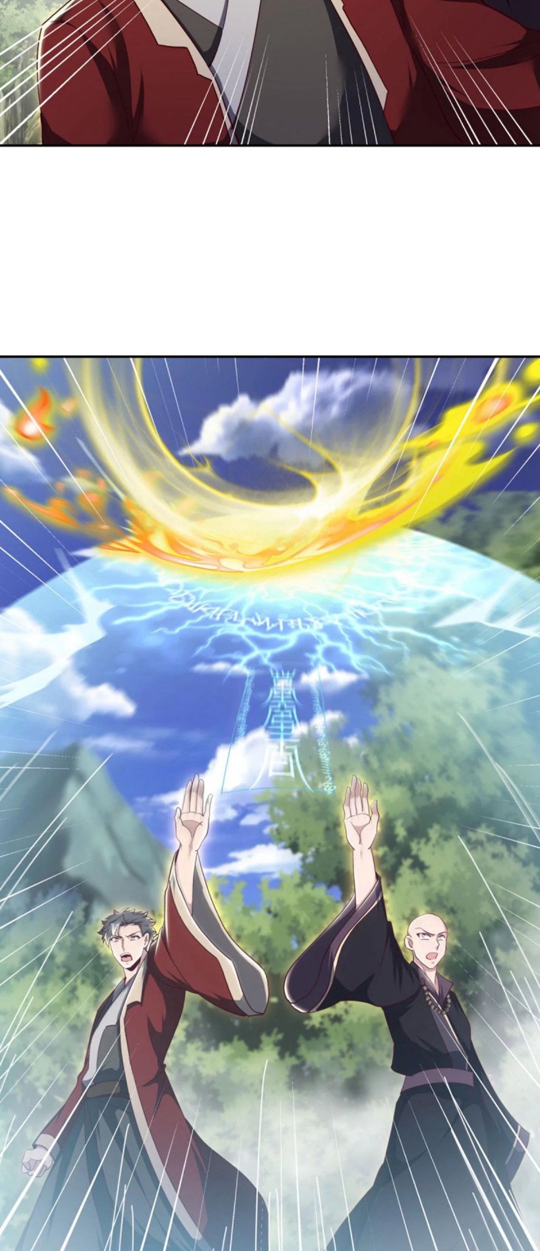 Peerless Soul Chapter 658 - halaman 33