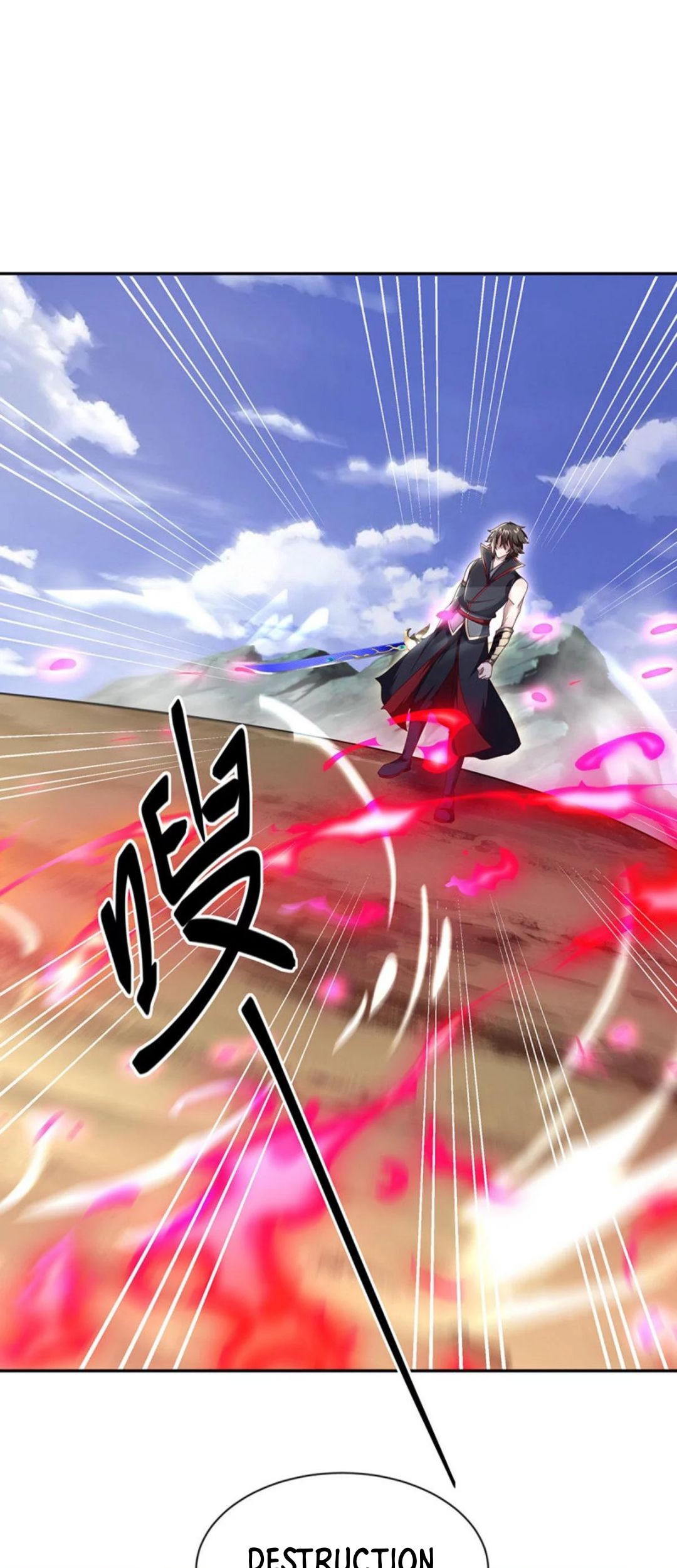 Peerless Soul Chapter 658 - halaman 39