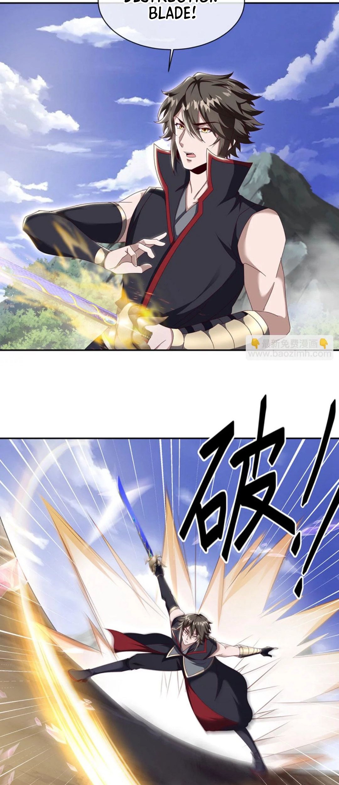 Peerless Soul Chapter 658 - halaman 40