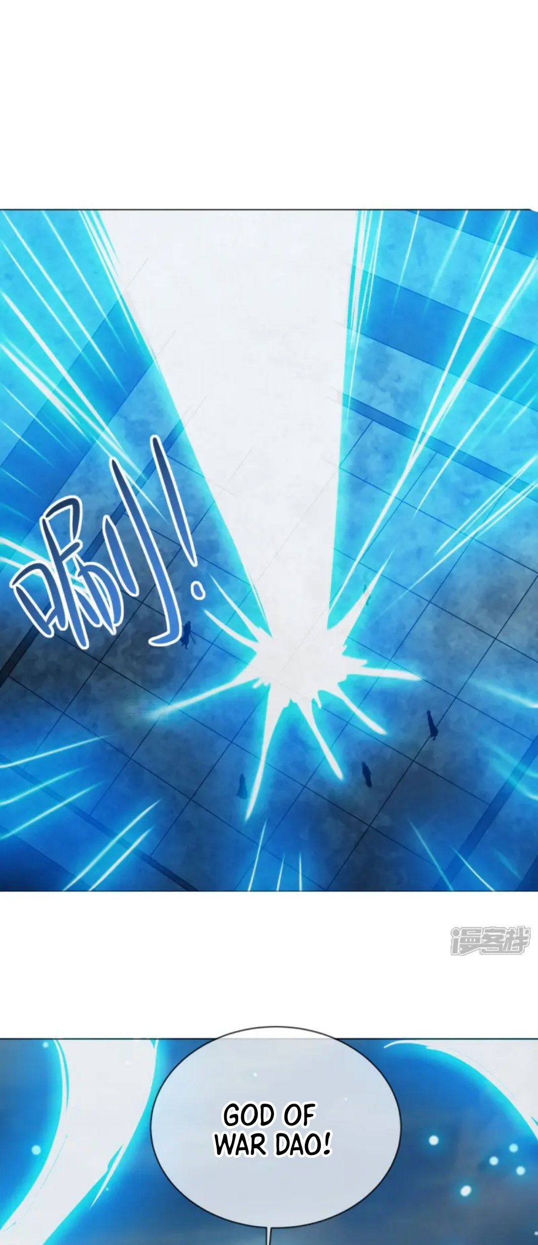 Peerless Soul Chapter 659 - halaman 10