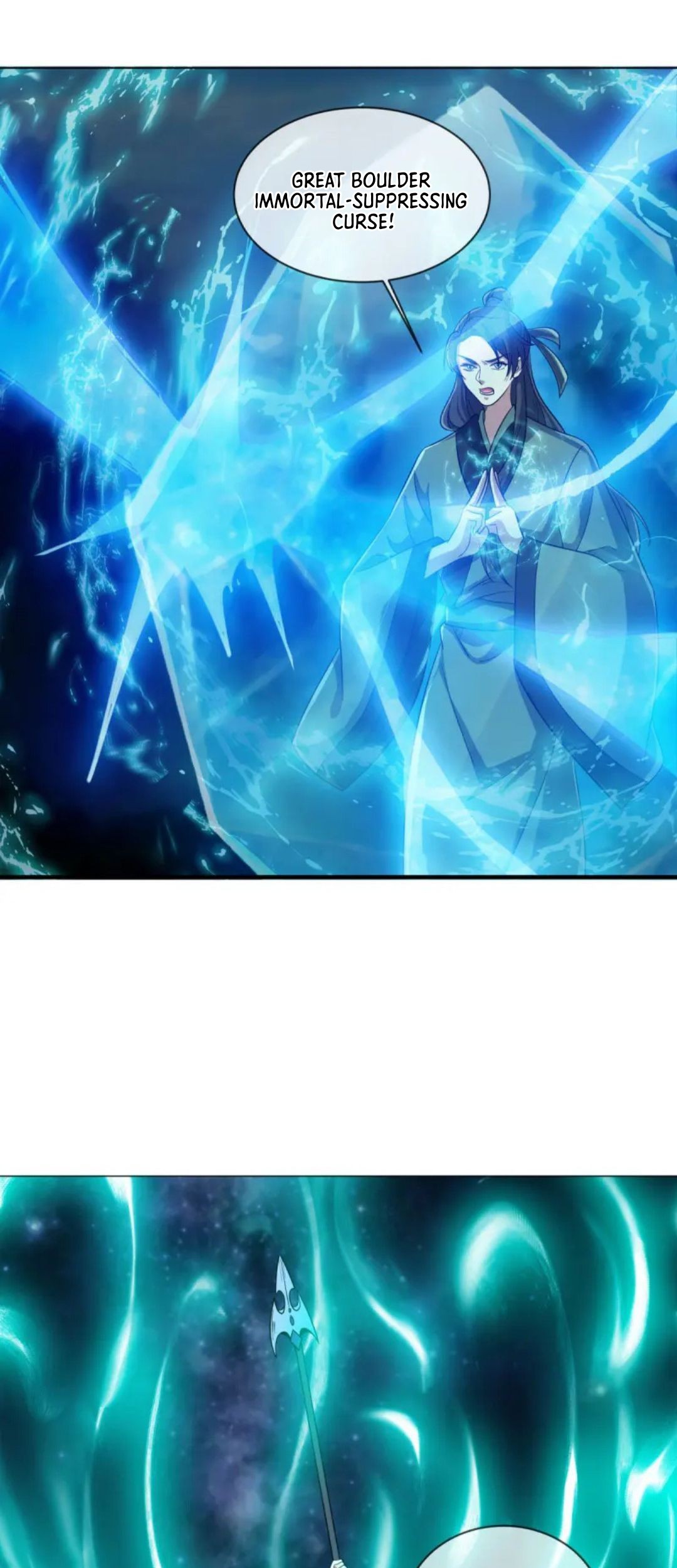 Peerless Soul Chapter 659 - halaman 15