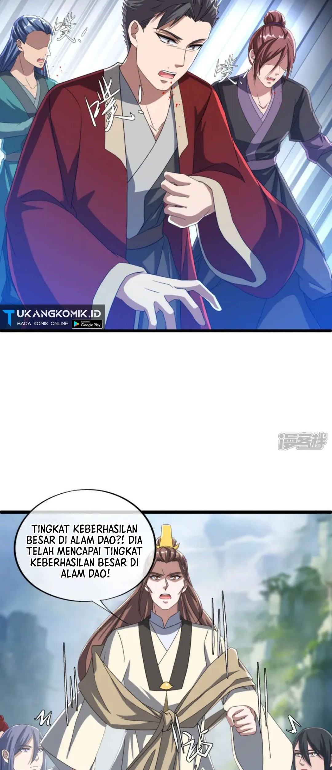 Peerless Soul Chapter 659 - halaman 32