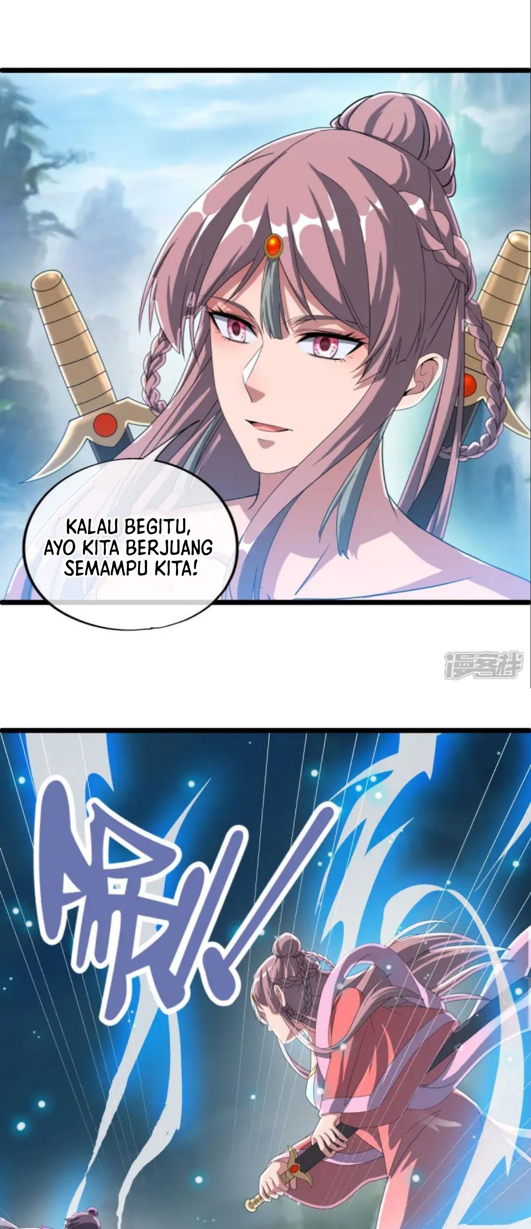 Peerless Soul Chapter 659 - halaman 39