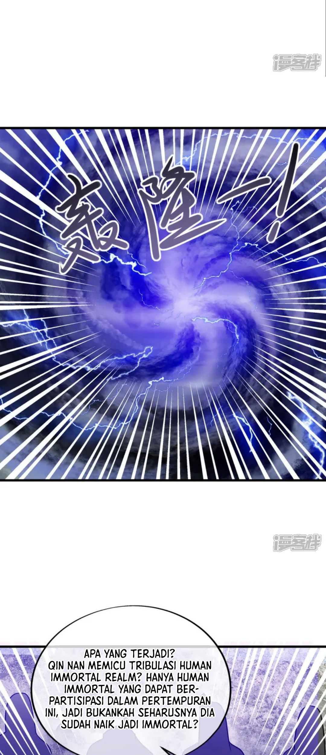 Peerless Soul Chapter 659 - halaman 44