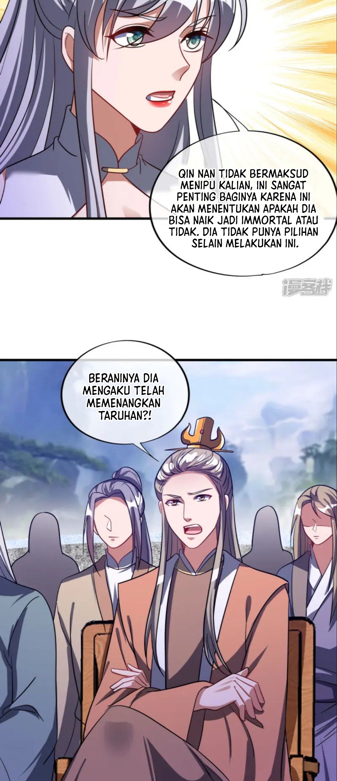 Peerless Soul Chapter 659 - halaman 47