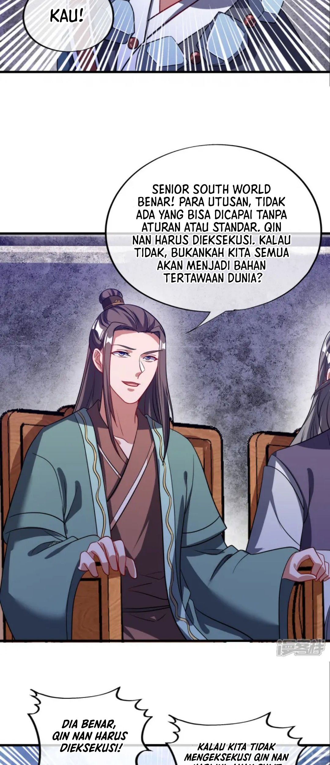 Peerless Soul Chapter 659 - halaman 51