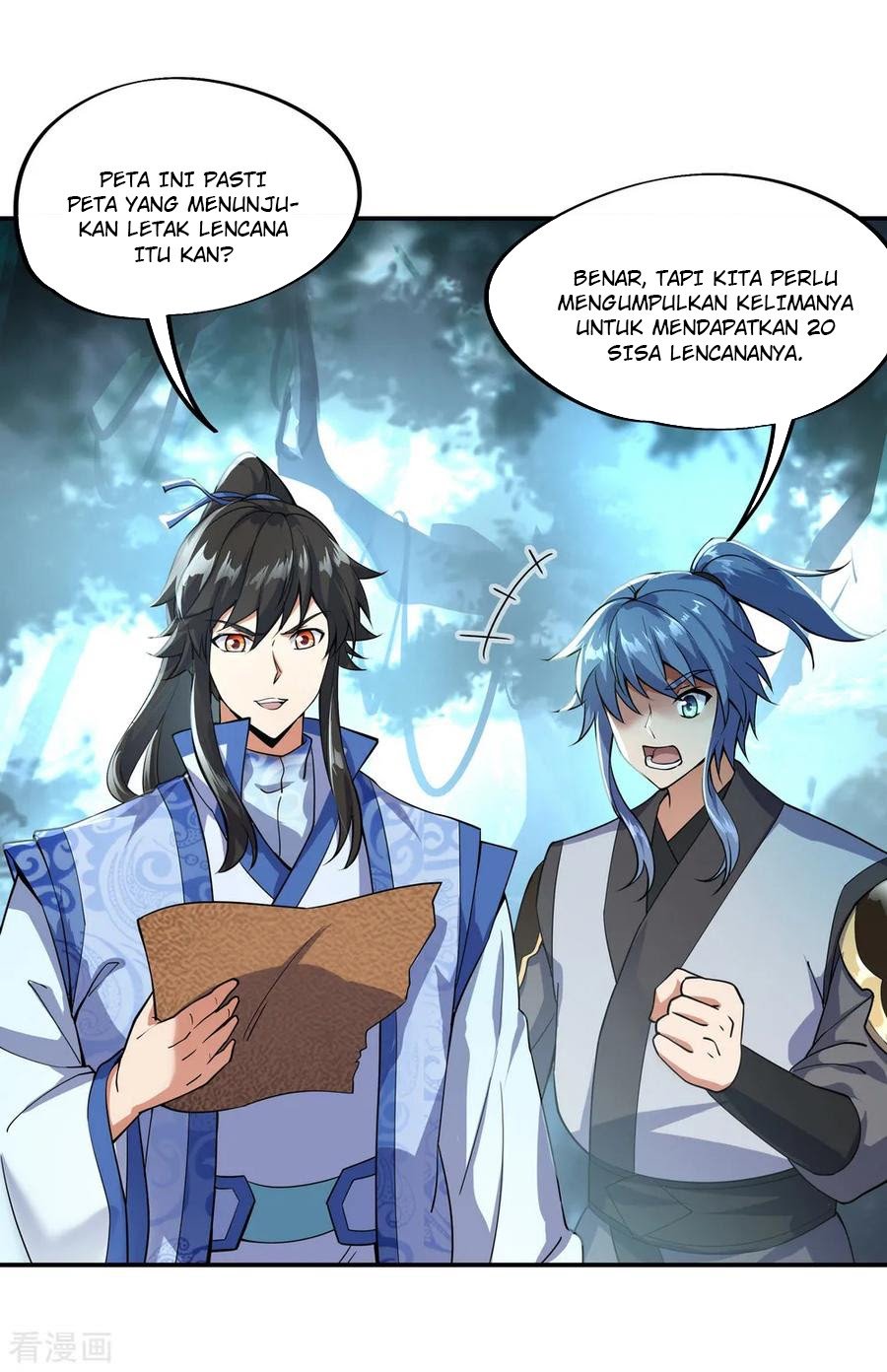 Peerless Soul Chapter 66 - halaman 13