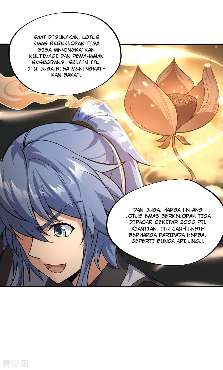 Peerless Soul Chapter 66 - halaman 17
