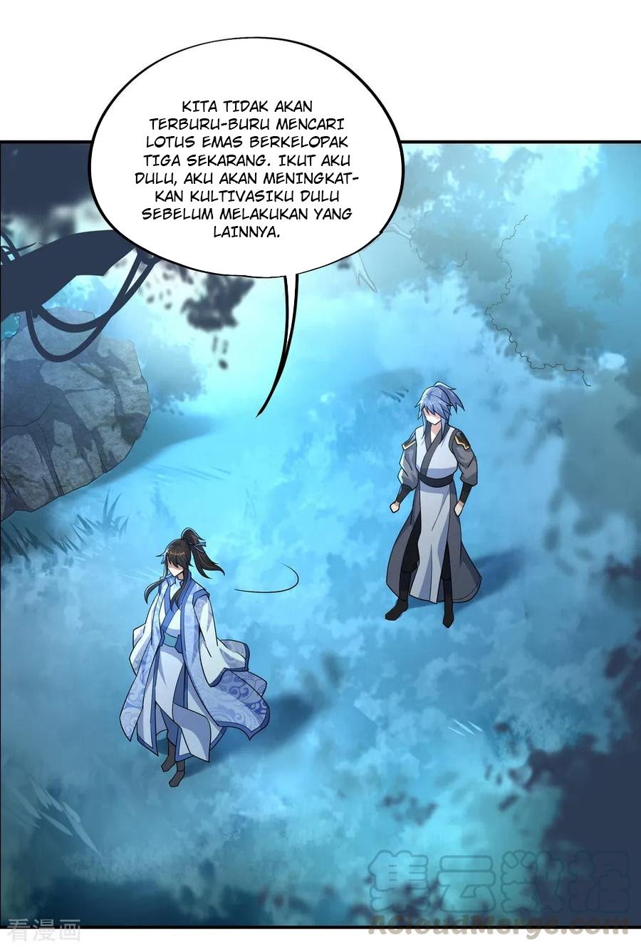 Peerless Soul Chapter 66 - halaman 19