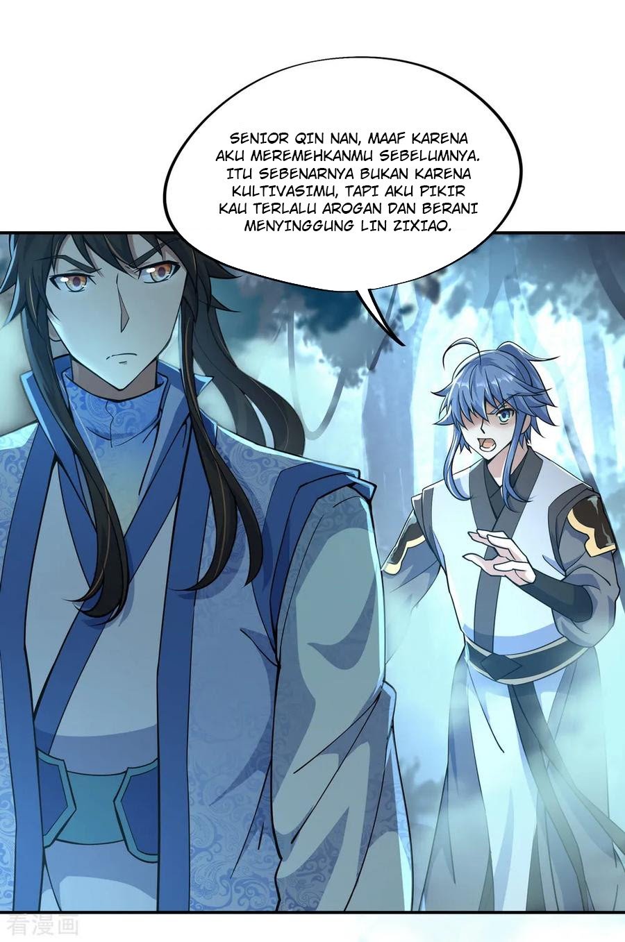 Peerless Soul Chapter 66 - halaman 20