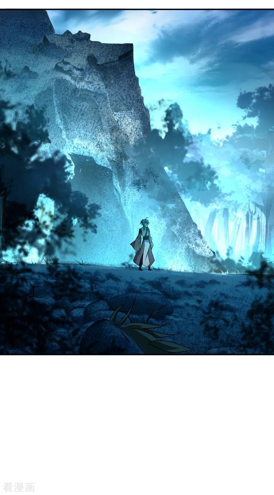 Peerless Soul Chapter 66 - halaman 25