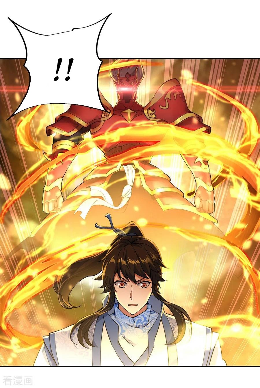Peerless Soul Chapter 66 - halaman 28
