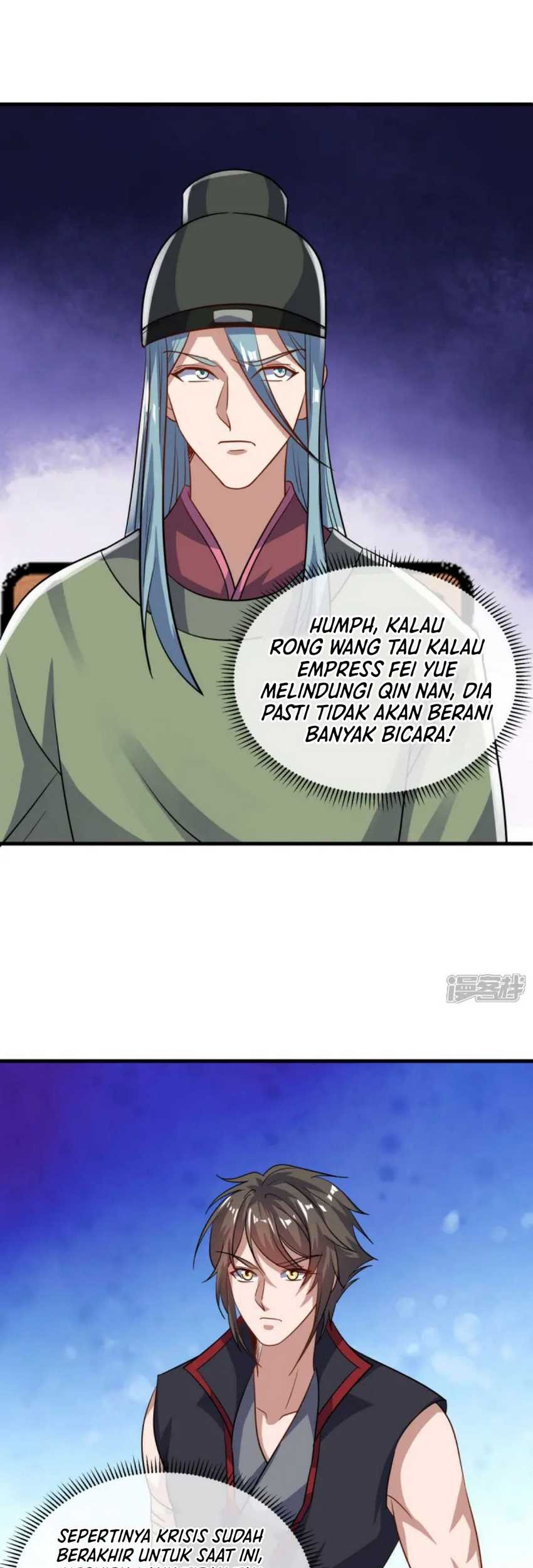 Peerless Soul Chapter 660 - halaman 13