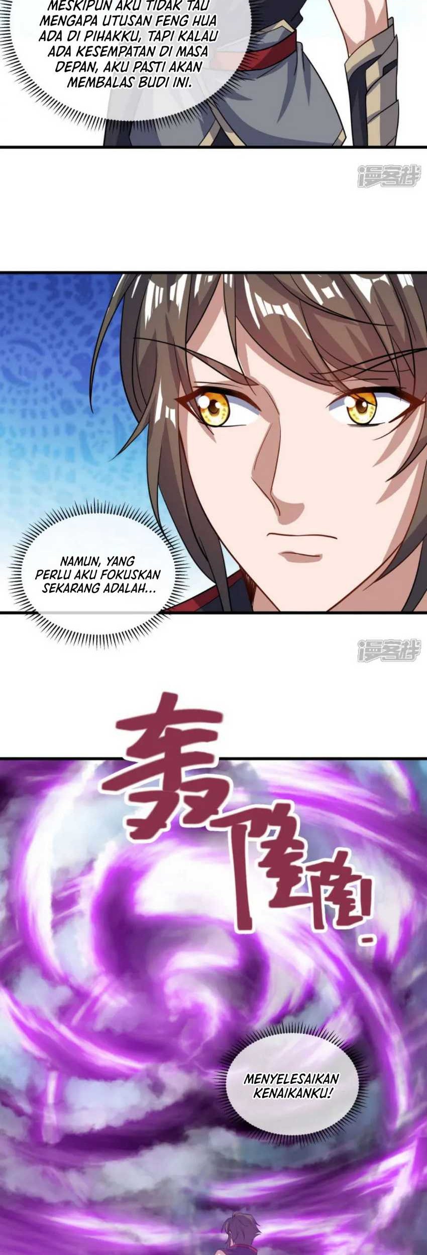 Peerless Soul Chapter 660 - halaman 14