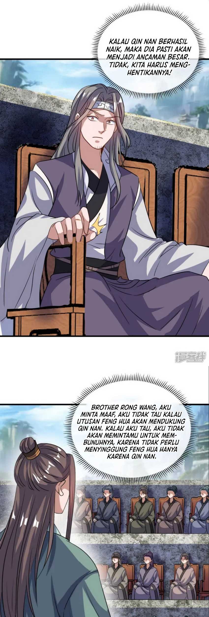 Peerless Soul Chapter 660 - halaman 21