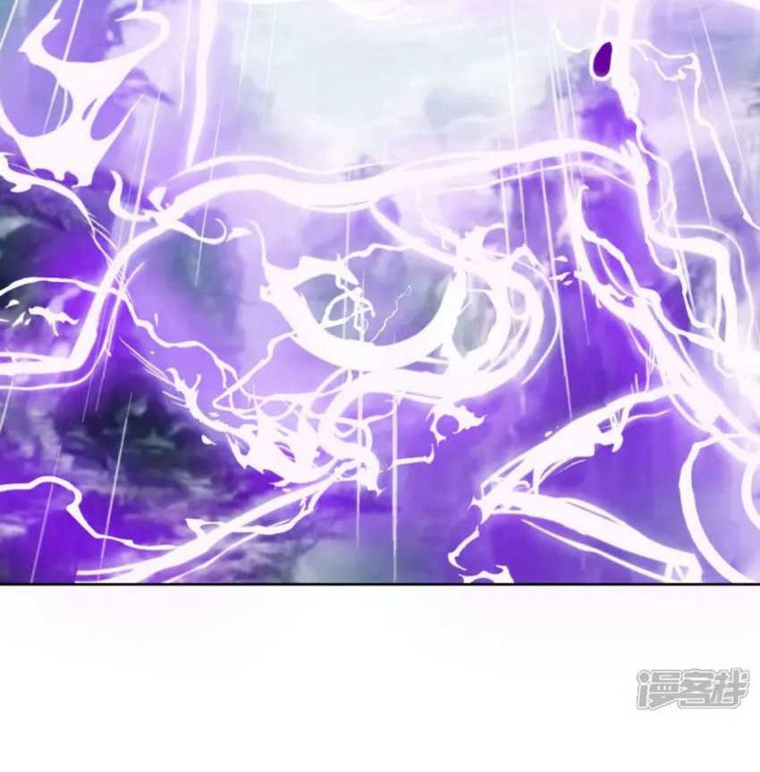 Peerless Soul Chapter 660 - halaman 28