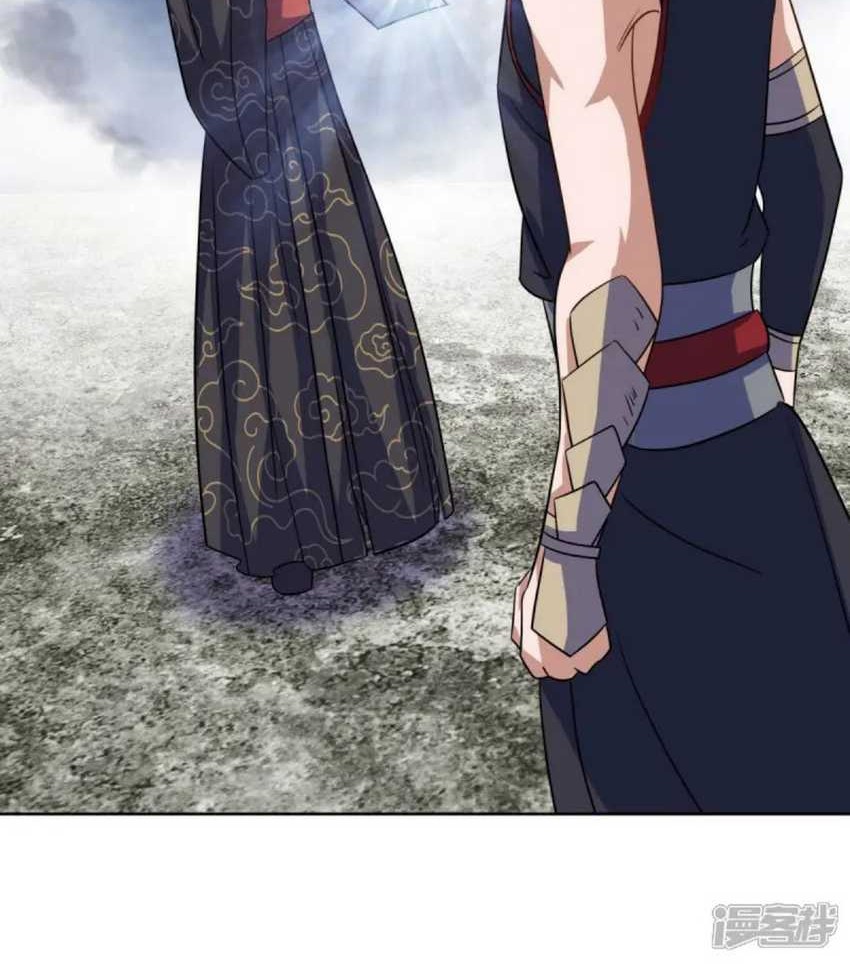 Peerless Soul Chapter 660 - halaman 35