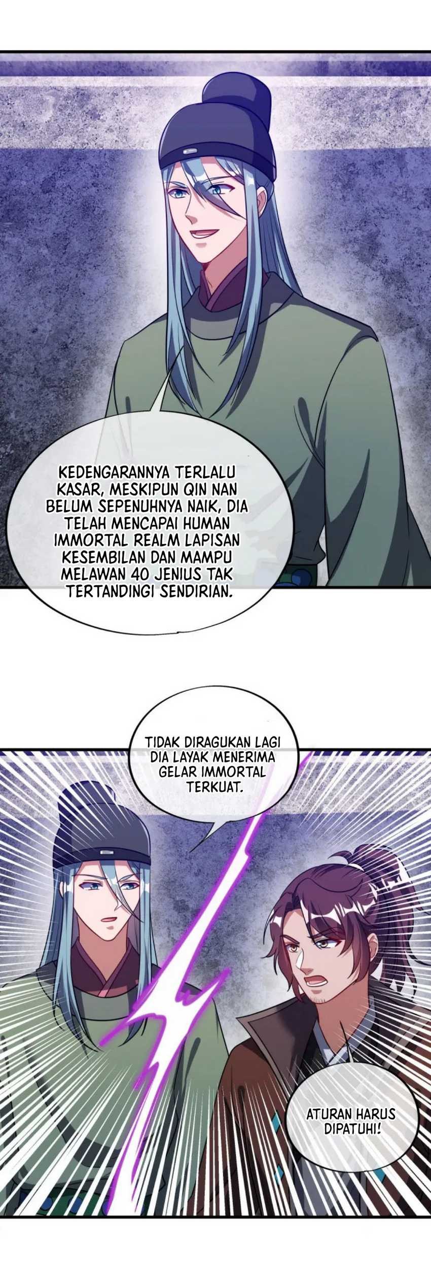 Peerless Soul Chapter 660 - halaman 5