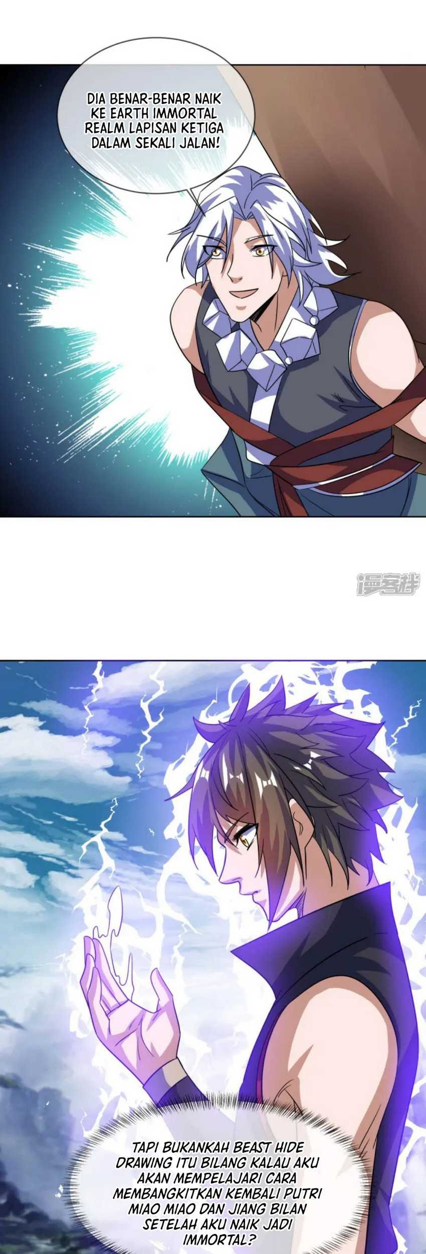 Peerless Soul Chapter 661 - halaman 4