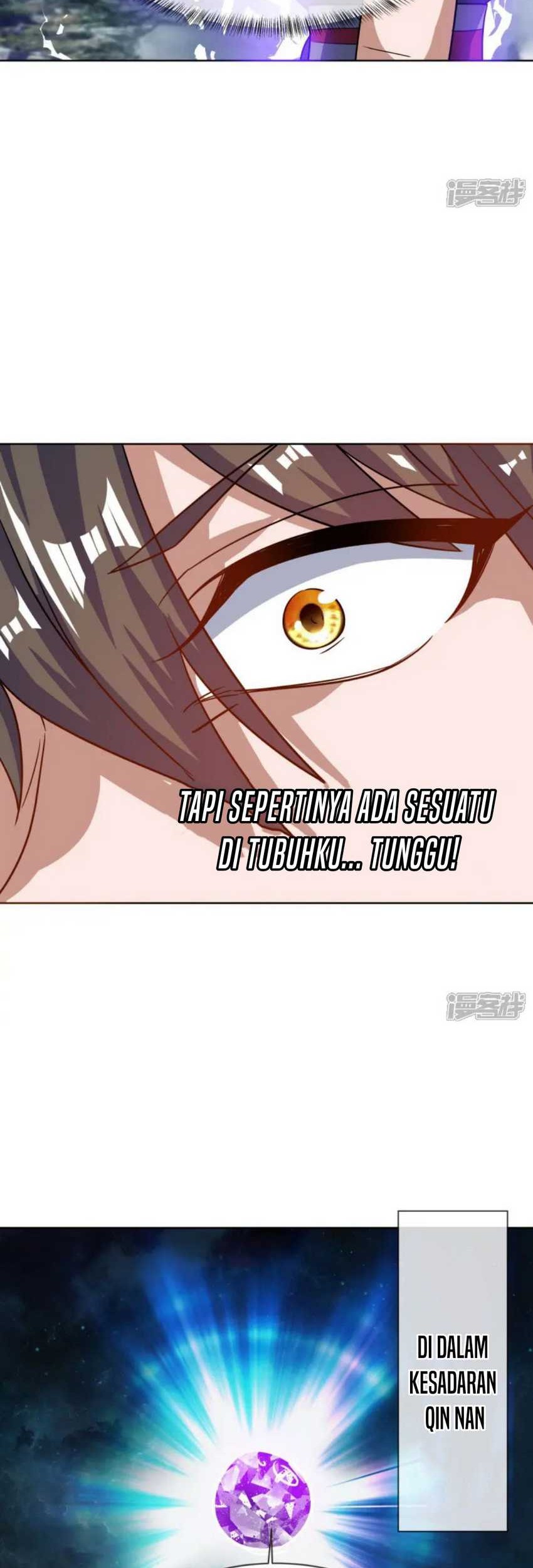 Peerless Soul Chapter 661 - halaman 5