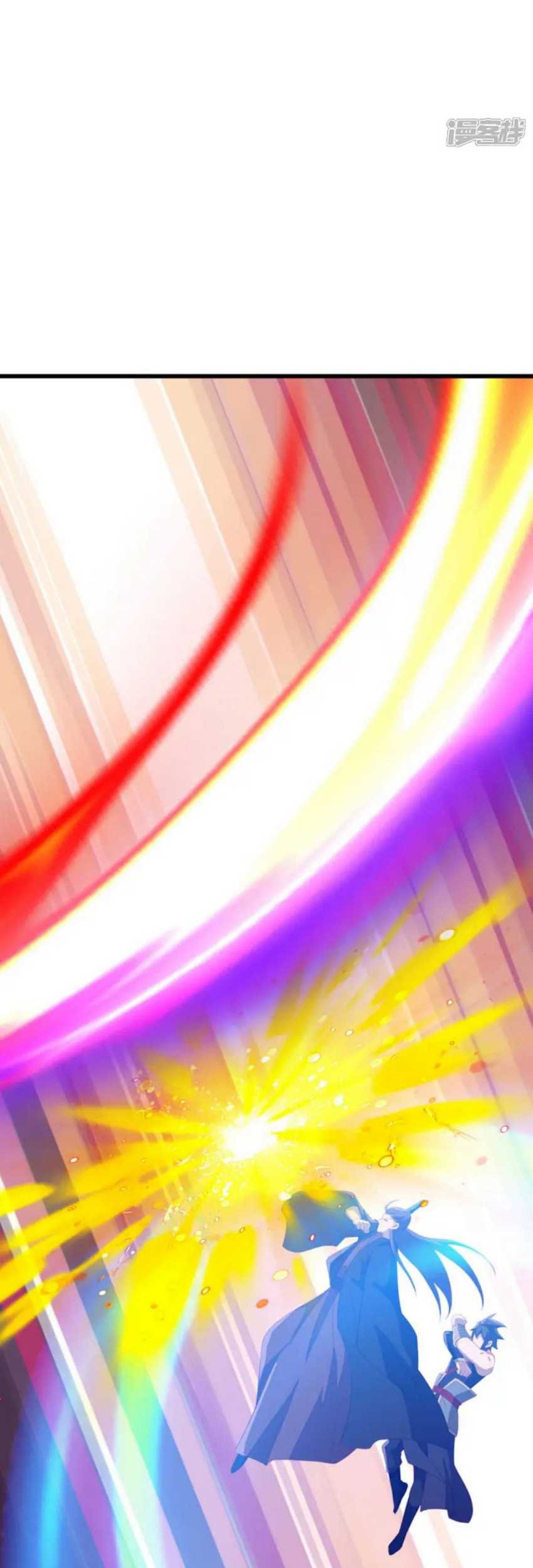 Peerless Soul Chapter 662 - halaman 23