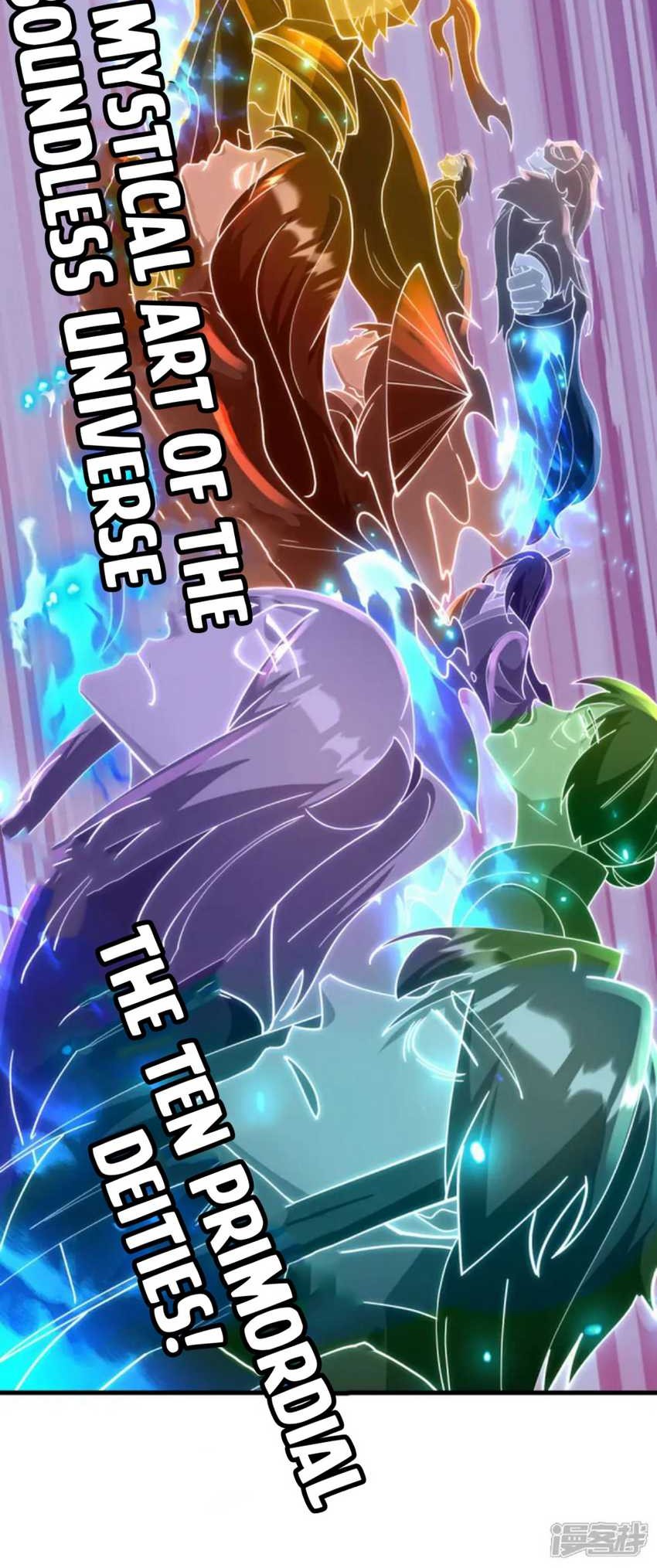 Peerless Soul Chapter 662 - halaman 52