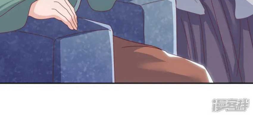 Peerless Soul Chapter 663 - halaman 15