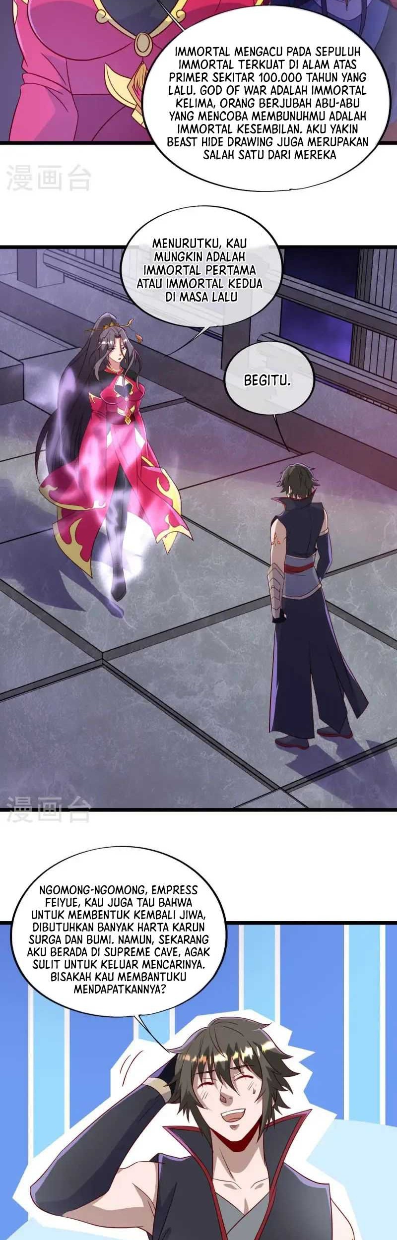 Peerless Soul Chapter 666 - halaman 11