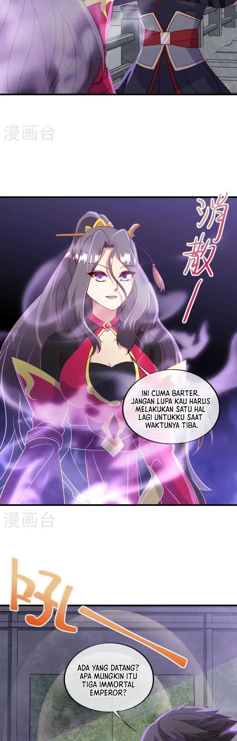 Peerless Soul Chapter 666 - halaman 15