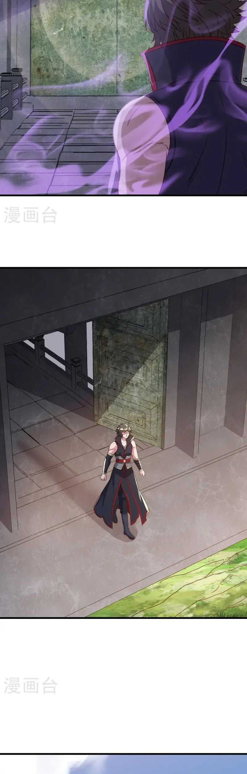 Peerless Soul Chapter 666 - halaman 16