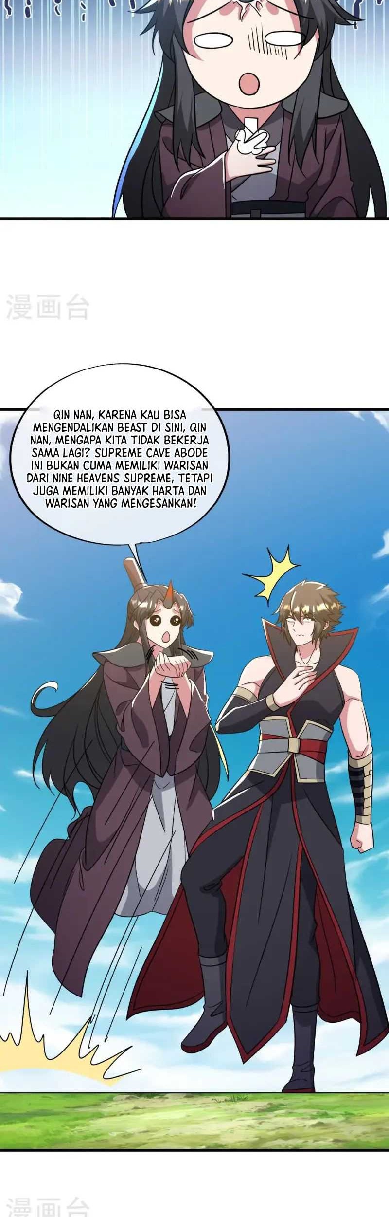 Peerless Soul Chapter 666 - halaman 23