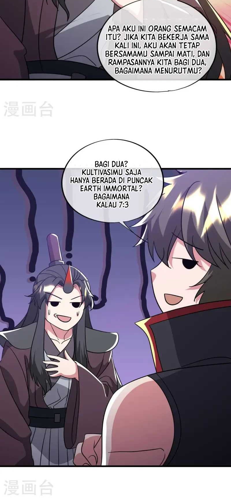 Peerless Soul Chapter 666 - halaman 25