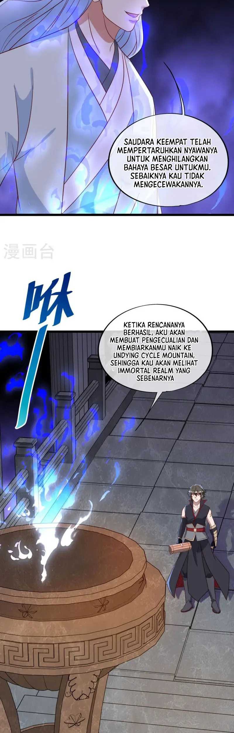 Peerless Soul Chapter 666 - halaman 3