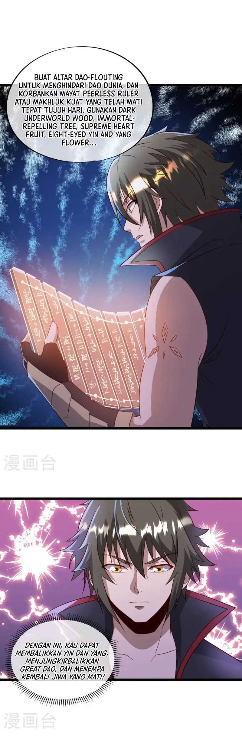 Peerless Soul Chapter 666 - halaman 6