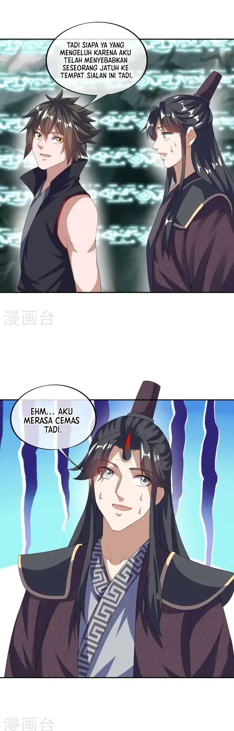 Peerless Soul Chapter 667 - halaman 25
