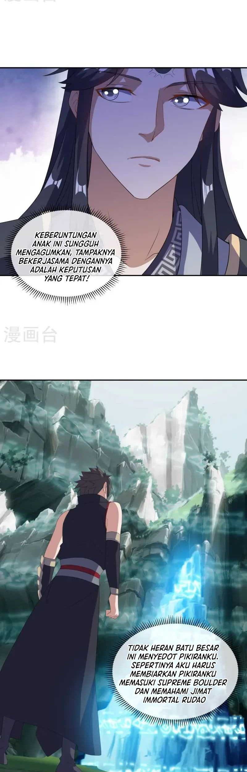 Peerless Soul Chapter 667 - halaman 26