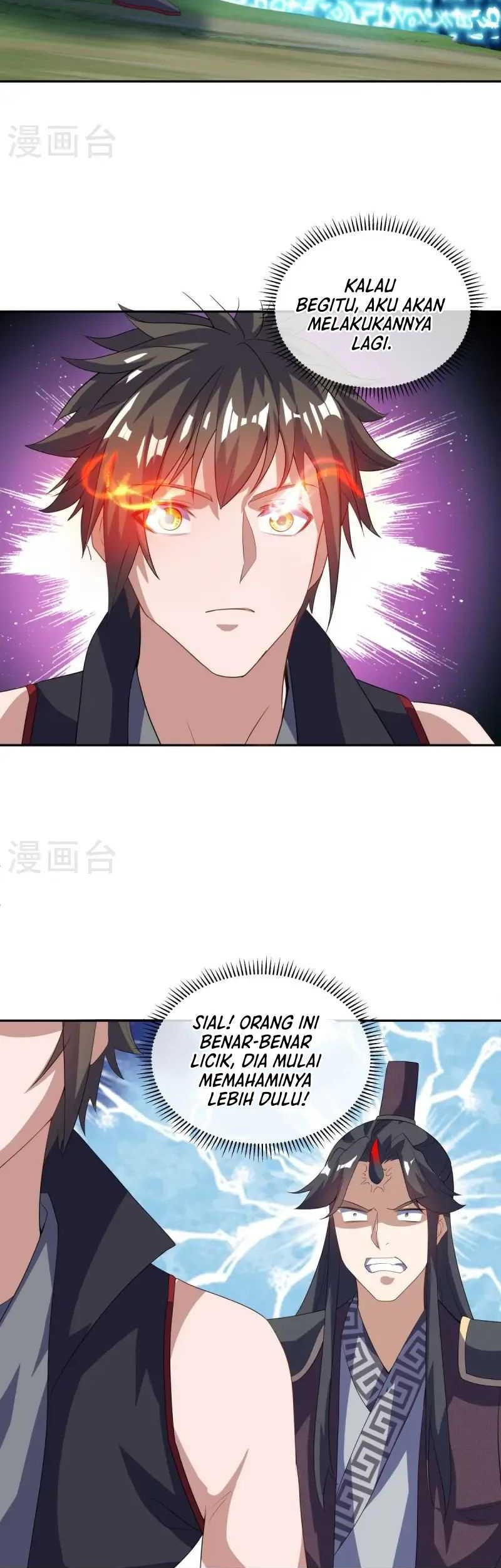Peerless Soul Chapter 667 - halaman 27