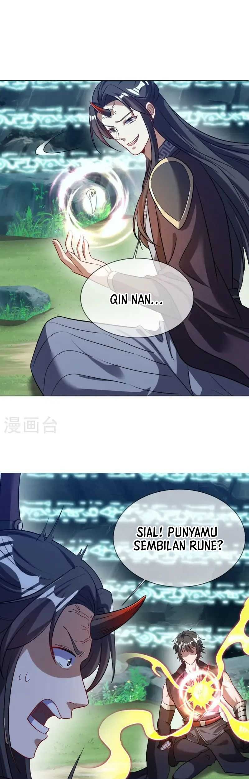 Peerless Soul Chapter 667 - halaman 33