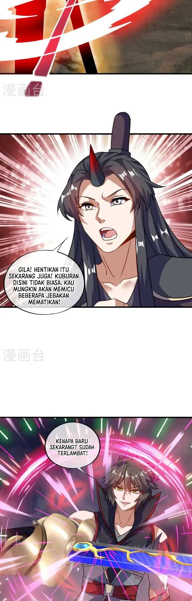 Peerless Soul Chapter 667 - halaman 6