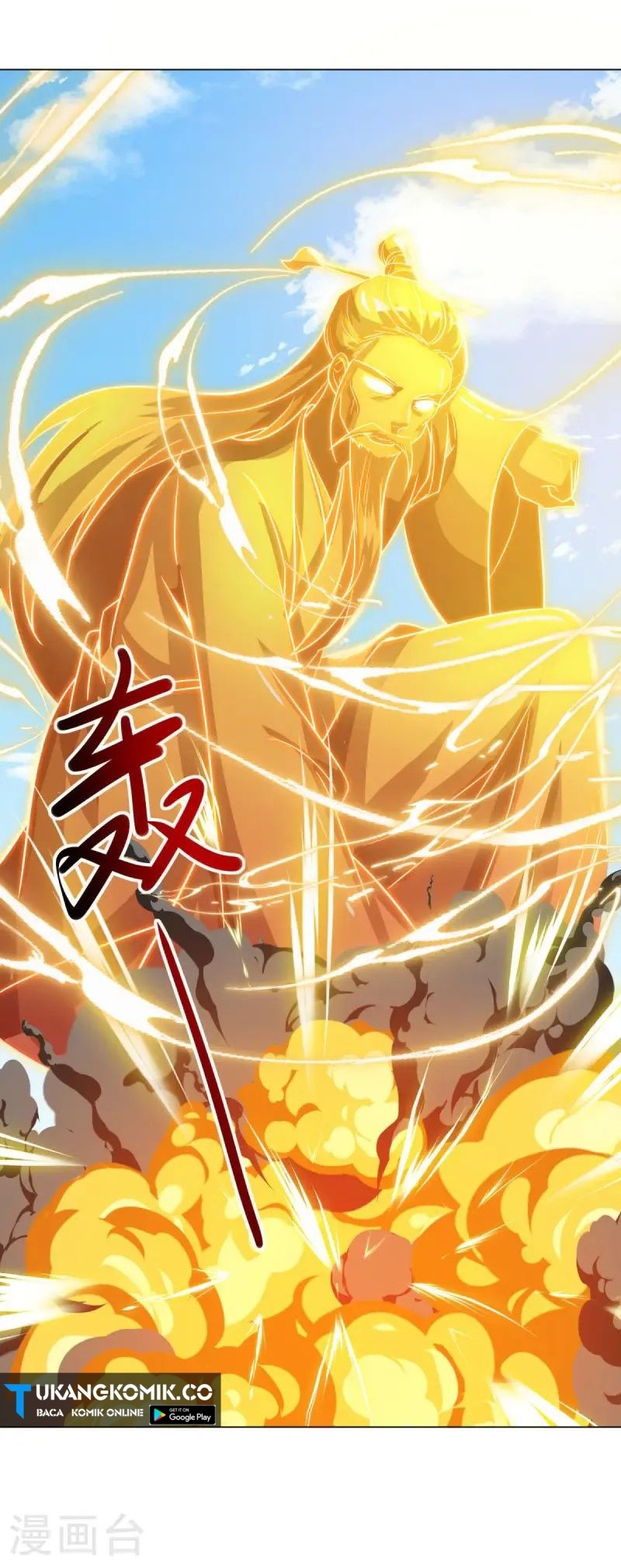 Peerless Soul Chapter 668 - halaman 16